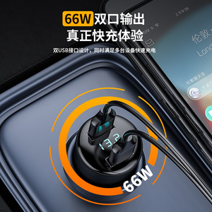 Car Charger Dual USB 66W 40W Fast <b>Charging</b> Digital Display For Huawei Oppo OnePlus - Product Image 3