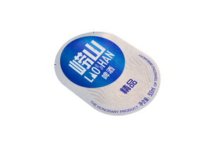 Custom High-Level Waterproof Aluminum Plate Sticker Wine Bottle <b>Label</b> Durable Wine Glass Bottles Packing <b>Label</b> - Product Image 5