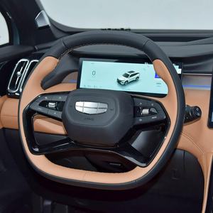 Geely <span class=keywords><strong>Atlas</strong></span> L Boyue L 2025, édition Start 1.5TD, SUV essence à conduite à gauche, moteur turbo 181 ch, boîte de vitesses à double embrayage humide 7 rapports, noir - Product Image 5