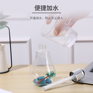 Humidificador USB, Mini Purificador de Aire Silencioso de Aromaterapia para Escritorio, Hogar y Oficina, Blanco, Tanque de Agua de Menos de 0.5L - Product Image 1