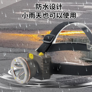 Linterna frontal recargable con fuente de luz LED dual, resistente al agua, duradera, para pesca nocturna y uso al aire libre - Product Image 4