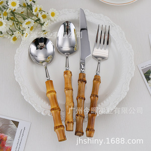 Bamboo Handle Western Cutlery Set Stainless Steel Knife Fork Spoon Teaspoon Minimalist Style <b>Dinnerware</b> - Product Image 1