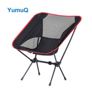 YumuQ Quadro De Alumínio Ajustável Dobrável Perna Adulto Lua Cadeira De Acampamento Com Tampa Removível Para Caminhadas Ao Ar Livre - Product Image 1