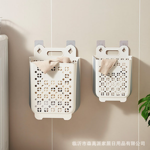 Cesto para Ropa Plegable, Rectangular, Colgante de Pared, Organizador de Ropa Plegable, Tamaño Grande, Almacenamiento para Baño - Product Image 5