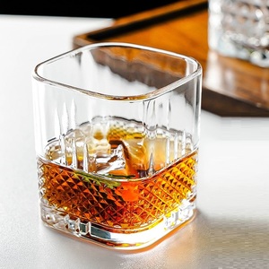 Vasos Cuadrados Transparentes para Whisky de 380 ml, Vasos de Vidrio para Whisky Estilo Old Fashioned, Vasos para Bar - Product Image 1