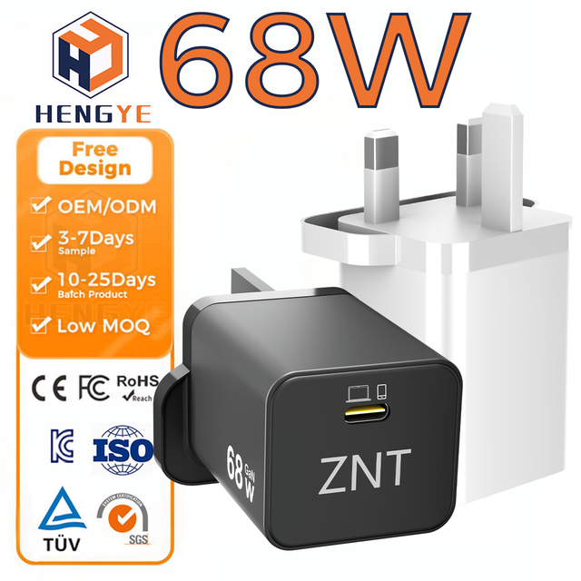 UK Plug 68W 3A Factory Custom OEM ODM GaN Type C Port Quick PD Charging Phone Laptop Black White Wall Charger