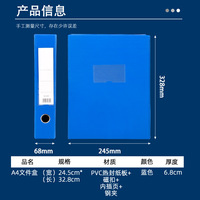 Boîte de classement en PVC épaissi Gangtong avec clip en fer, boîte rigide moulée, boîte de rangement magnétique pour documents A4