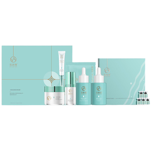 Ensemble de soins de la peau Calantha pour peaux sensibles, répare les rougeurs, atténue les cicatrices d'acné, améliore les ridules, hydrate, anti-âge, nicotinamide - Product Image 4