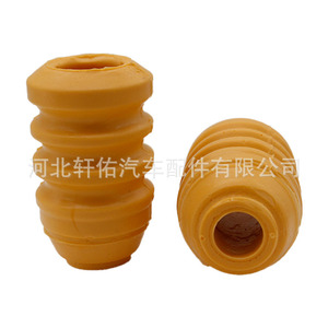 Xuanyou Auto Parts Engine <b>Buffer</b> Rubber <b>Pad</b> 84mmx49.5mm For Audi Volkswagen Skoda Golf Bora - Product Image 3