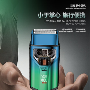 Rasoir électrique Kemei KM-T400, tondeuse à barbe à mouvement alternatif, étanche, rechargeable, pour hommes - Product Image 2