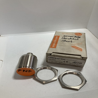 SENSOR IIB3015BBPKG/M/US-104-DPS IIS204 Disponible en Almacén PLC