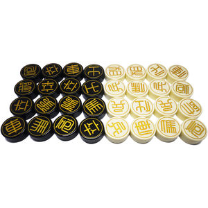 Juego de Ajedrez <span class=keywords><strong>Xiangqi</strong></span> de 32 Piezas, Tablero de Ajedrez Acrílico Especial, Importación y Exportación de Lujo Personalizada Avanzada, Juegos de Estrategia de Ajedrez Tradicionales - Product Image 1