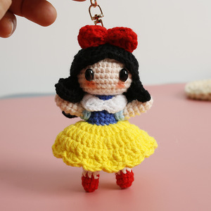 <span class=keywords><strong>Muñeca</strong></span> Amigurumi <span class=keywords><strong>de</strong></span> la Serie Princesa <span class=keywords><strong>de</strong></span> Dibujos Animados, Tejida a Mano, Estilo Princesa, Personaje Oficial Coleccionable, Regalo para Niñas, Anime - Product Image 5