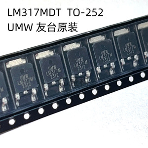 Régulateur de tension linéaire SMD UMW LM317MDT 1,5A TO-252, sortie maximale 37V - Product Image 4