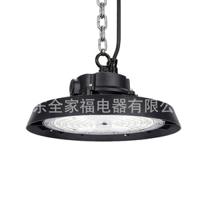Lámpara Industrial LED UFO High Bay para Almacenes, 150lm/W, Cuerpo de Aluminio, Chip SMD2835, Vida Útil de 50000h - Product Image 1