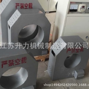 Dispositivo de Desmontaje por Inducción de Autocontrol Móvil BGJ-S Suministrado por el Fabricante, Equipo de Calentamiento de Eje por Inducción Multifuncional - Product Image 1