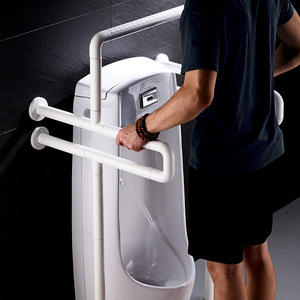 Pasamanos de Urinario Personalizables de ABS y Nailon, Urinarios de Acero Inoxidable Antideslizantes para Discapacitados y Ancianos, Equipo de Seguridad para Baños - Product Image 3