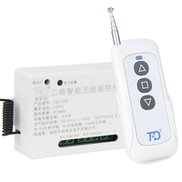 Pegasi — télécommande de porte de Garage, module de relais rf sans fil, interrupteur universel 433mhz, télécommande RF à longue portée