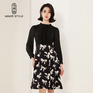 Abito Midi da Donna Primavera Autunno <span class=keywords><strong>Bianco</strong></span> e <span class=keywords><strong>Nero</strong></span> <span class=keywords><strong>con</strong></span> Stampa a Fiocco, Cerniere, Vita Naturale e <span class=keywords><strong>Colletto</strong></span> a Volant per Ufficio e Casual - Product Image 1