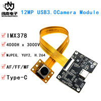 Módulo de Cámara de 12MP con Reconocimiento Facial, Enfoque Automático, IMX378, UVC, Sin Controladores, con USB3.0-Tipo-C, 4000H X 3000V