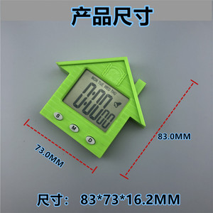 Nako House Shaped Digital Clock Kids Room Decor Battery Powered Multi Functional Alarm Timer For Children's Bedroom - Product Image 5