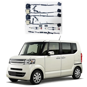 Nuevo para Honda N-BOX Modelo 2017 y posteriores: Cerradura de puerta eléctrica con succión para reequipamiento/actualización - Product Image 1