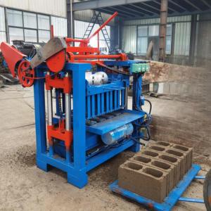 Machines à fabriquer des briques en <span class=keywords><strong>Tunisie</strong></span>, petites machines à fabriquer des briques, machines à fabriquer des briques autobloquantes - Product Image 2