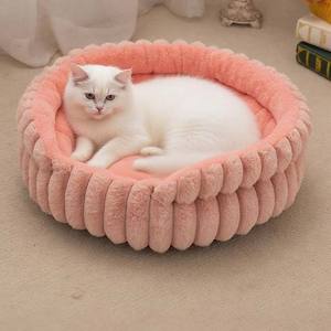 <span class=keywords><strong>Cama</strong></span> Redonda Acolchada de <span class=keywords><strong>Doble</strong></span> Capa para Mascotas, <span class=keywords><strong>Cama</strong></span> de Felpa con Boca Abierta para Perros y Gatos Pequeños, Medianos y Grandes, Acogedor <span class=keywords><strong>Nido</strong></span> para Dormir - Product Image 1