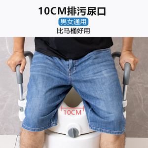 Toilet Height Increaser With Detachable <b>Grab</b> <b>Bars</b> For Elderly And Rehabilitation Use 100Kg Capacity Aluminum Alloy HDPE - Product Image 4