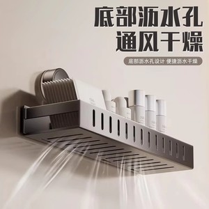 Bathroom Storage Rack Wall Mounted Rectangular Durable 1 Tier 8-11.9 In Depth For Organizing <b>Shelves</b> - Product Image 3