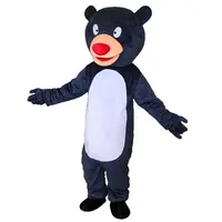 Baloo Bear Mascot Costume for Adult