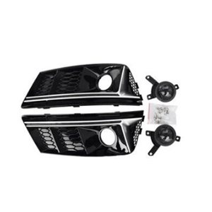Cubierta de Faro Antiniebla Estilo S4, Rejilla de Faro Antiniebla con ACC, Nueva de Plástico para Audi A4L B9 2017-2019 - Product Image 2