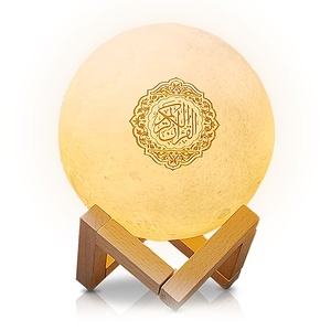 Lampe de chevet LED Coran avec capteur tactile, horloge Azan, Bluetooth, chargement USB - Product Image 1