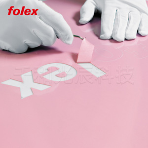 Plaque d'impression flexographique Folex 1060*795*1.15 PET négative pour impression flexo - Product Image 1