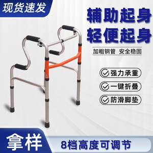 Joy Point Aluminum Alloy <b>Walker</b> Adjustable Height Non Slip For <b>Elderly</b> Home Use - Product Image 4