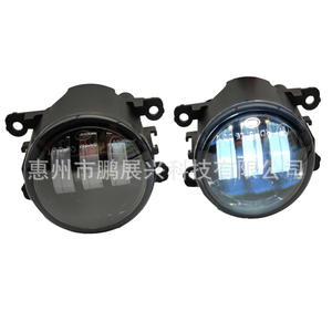 ไฟตัดหมอก Pengzhanlong สำหรับรถยนต์ฟอร์ด นิสสัน ฮอนด้า มิตซูบิชิ เรโนลต์ โอเปิล ซูซูกิ แบบโปรเจคเตอร์เลนส์ แสงวอร์มไลท์ - Product Image 3