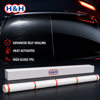Film de protection de peinture (PPF) transparent 7,5 mil en TPU auto-réparant anti-jaunissement certifié RoHS, idéal pour la modification automobile et la vente en gros – Meilleures ventes