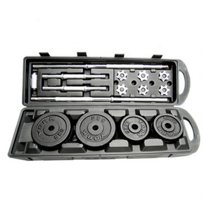 多機能ジムダンベルセット重量挙げホームフィットネス調節可能なバーベル50kgクロームダンベルセット - Product Image 2