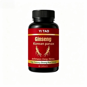 Capsules de ginseng coréen Panax - Extrait de racine haute puissance pour l'énergie, les performances et la mémoire, 60 unités - Product Image 1