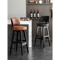 Tabouret de bar à dossier haut en bois massif de style européen Design moderne Chaise en cuir de vachette simple et luxueuse avec cuir véritable pour un usage domestique