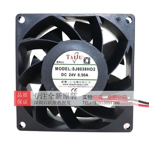 Ventilador de Refrigeración Taiju SJ8038HD2 de 80 mm, 24 V CC, Alto Flujo de Aire, Refrigeración por Inversor - Product Image 2