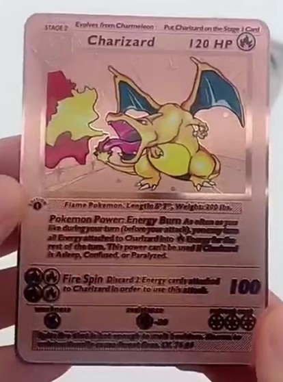 โรสโกลด์