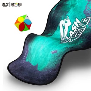Mofangge Cup cạnh tranh đào tạo Mat cho tất cả các tốc độ Cube từ Magic Cube chuyên nghiệp tốc độ Cube Twist giáo dục đồ chơi - Product Image 3