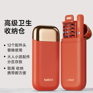 Bebird <b>Wireless</b> Visual Ear Pick Set With Clip And Dispenser 1.3Mp <b>Camera</b> For Ear Wax Removal - Product Image 5