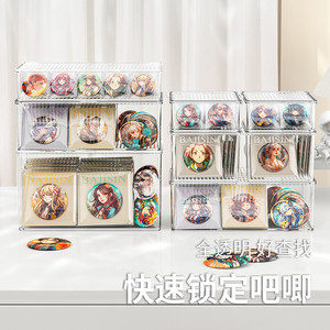 Transparent Acrylic <b>Storage</b> <b>Box</b> With Lid Stackable Card Holder Badge Display Desktop Organizer Rectangular Dustproof - Product Image 4
