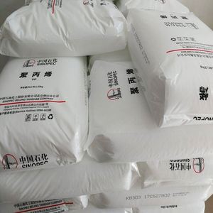 High Quality Polypropylene PP CAS 9003-07-0 Provided by Chinese Suppliers-PP - Product Image 1