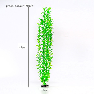 พืชน้ำประดิษฐ์ YS001 ขนาด 40 ซม. สีฟ้า สำหรับตกแต่งตู้ปลา - Product Image 3