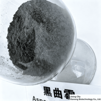 Poudre de spores d'Aspergillus niger 5 milliards UFC/g Qualité alimentaire Sac de 25 kg MOQ 1 tonne Spécifications standard Additif alimentaire pour porcs/poulets/bovins Favorise la croissance