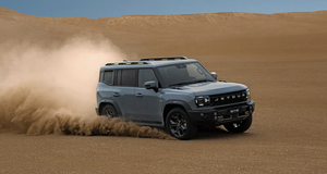 2025 JETOUR T1 T2 ibrido viaggiatore SUV AWD 2.0T JT conquistare PRO LHD sedili <span class=keywords><strong>in</strong></span> pelle scuro ACC Cruise R19 nuova auto <span class=keywords><strong>in</strong></span> <span class=keywords><strong>vendita</strong></span> - Product Image 6