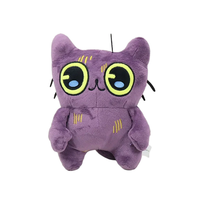 NOUVEAU Jouets en peluche Tostada, accessoires de jeu, poupées en peluche mignonnes à grands yeux, style dessin animé, coussins, cadeau de Noël unisexe